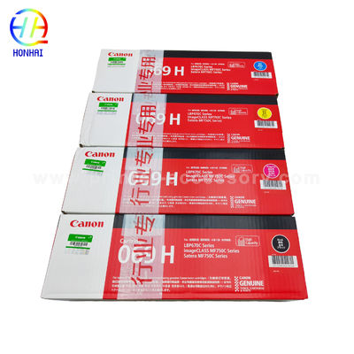 Original new Toner Cartridge for  Canon Color imageCLASS MF753Cdw MF751Cdw LBP674Cdw 069H Printer Toner Cartridge