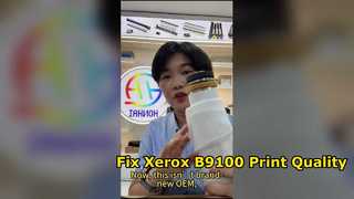 Melhore a qualidade de impressão com o rolo superior do fusor Xerox B9100!