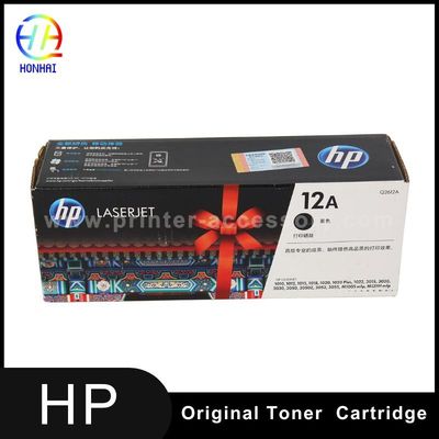 Cartucho de tônico a laser para HP 1010 1012 1018 1020 1020nw 1022 1022n 1022nw 3020 3015 3030 3050 3052 e M1319f Q2612A 12A Cartucho de tônico LaserJet para impressora preta